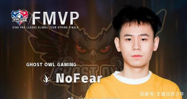 日进行低冲 日进行低冲