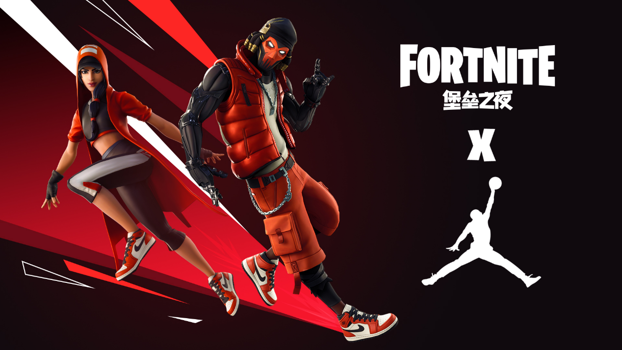 若詹姆斯在 若詹姆斯在