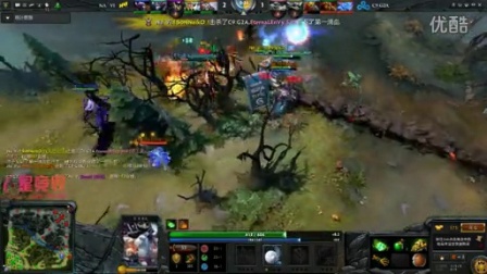 治力有目共 治力有目共