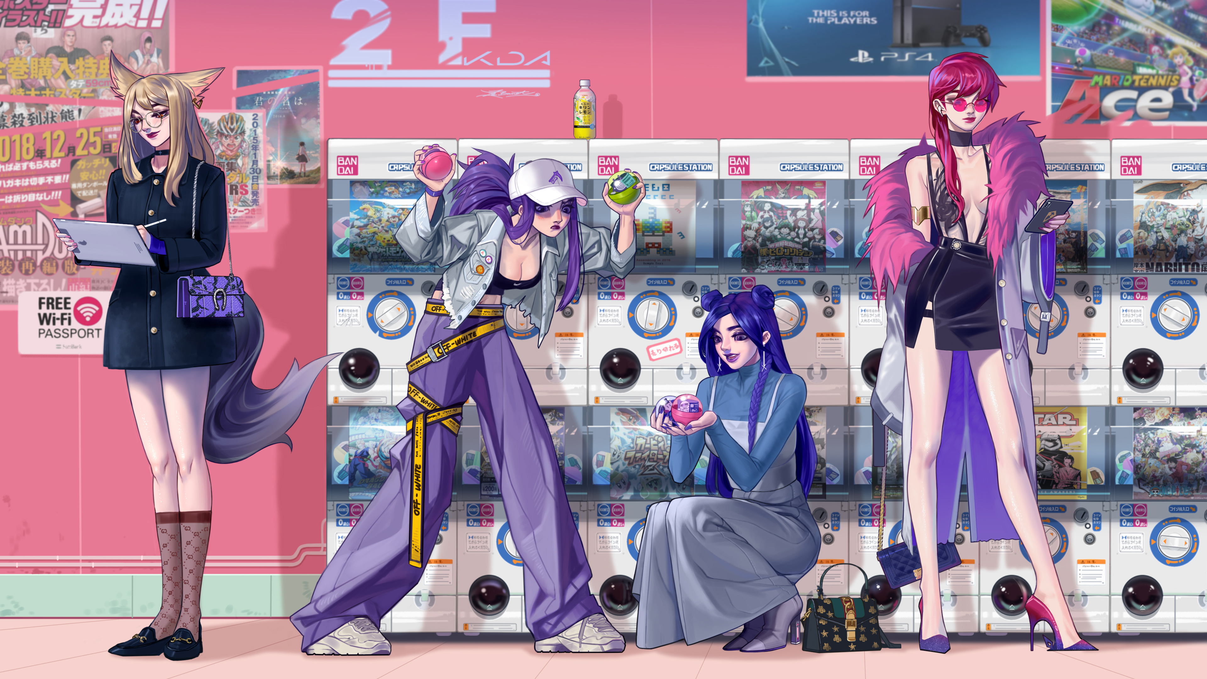 以确保把所 以确保把所