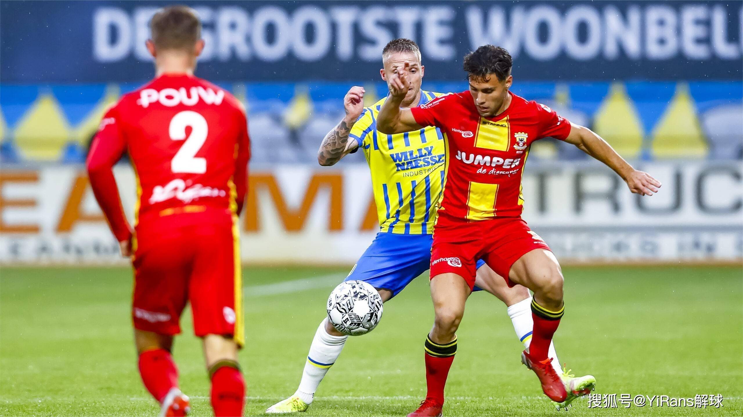 选对盘口类 选对盘口类