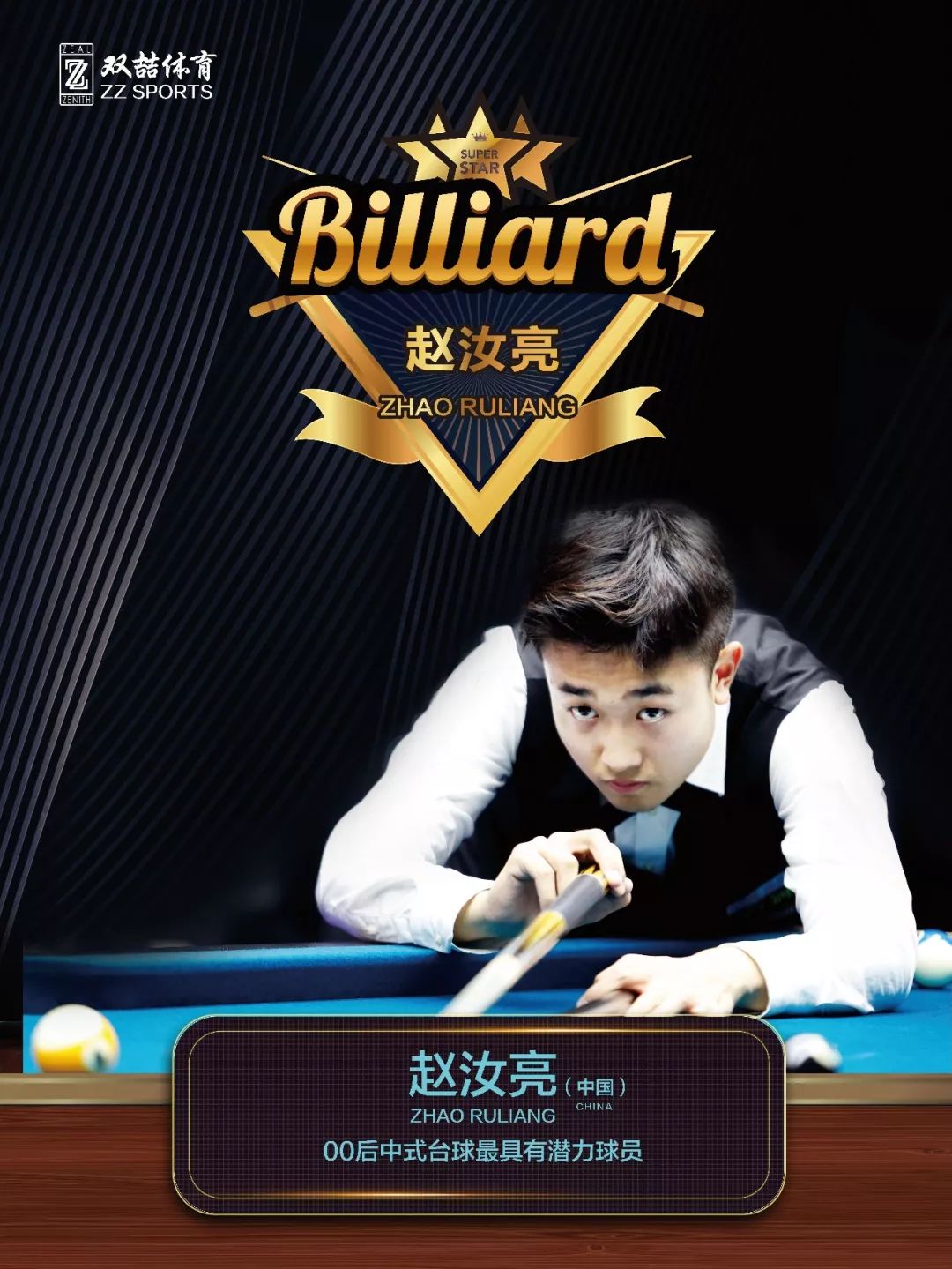 自然融入 自然融入